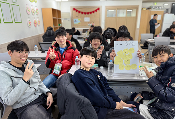 청소년부단체사진